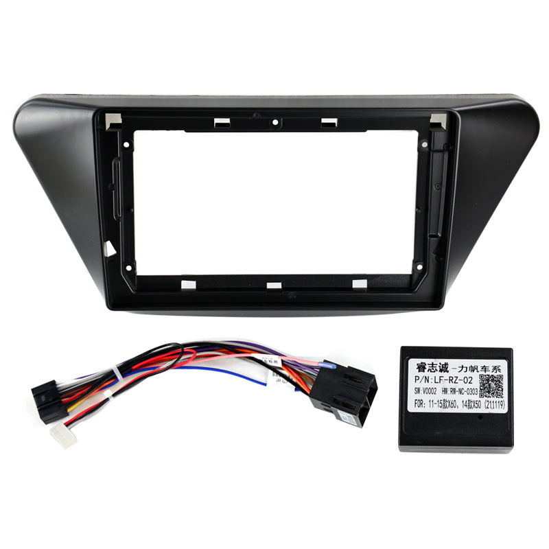 9.5" Radio Frame for Lifan X50 2015-2019