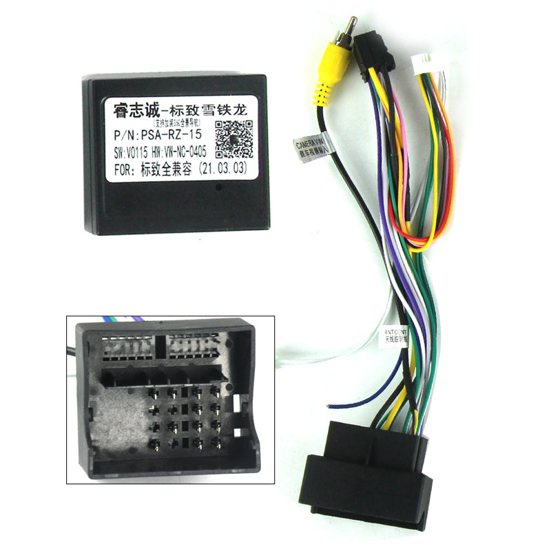 10.36" Radio Frame for Citroën C5 2009