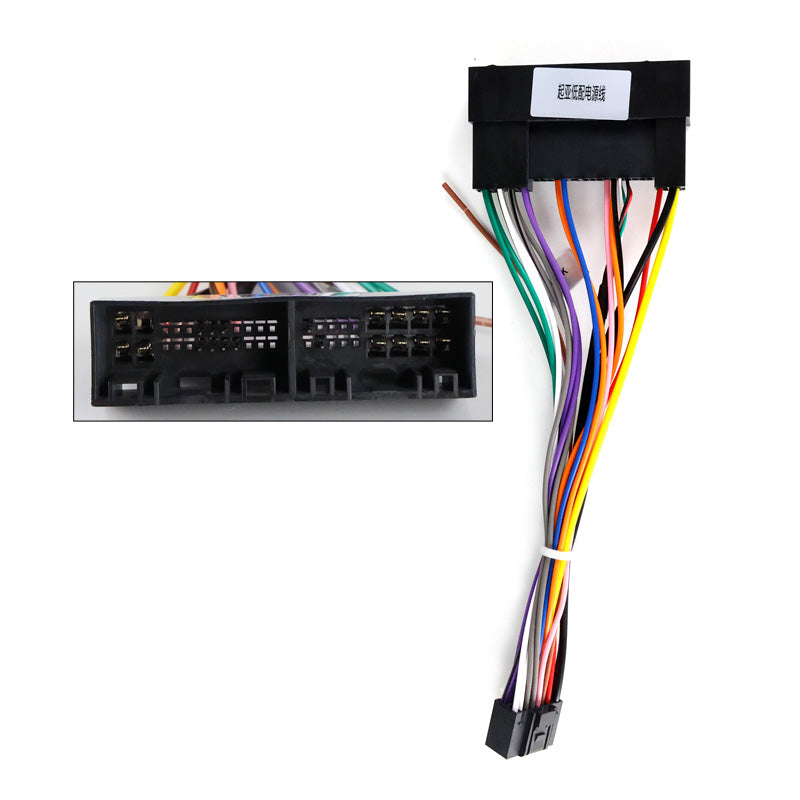 9.5" Radio Frame for Hyundai i10 2014-2017