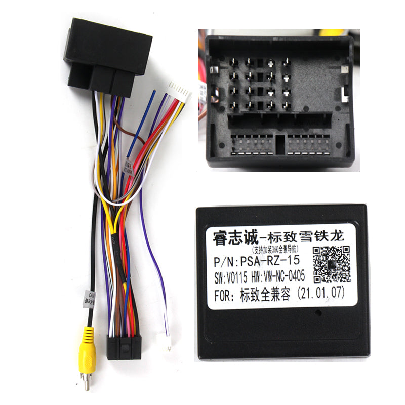 10.36" Radio Frame for Peugeot 408 2014-2018