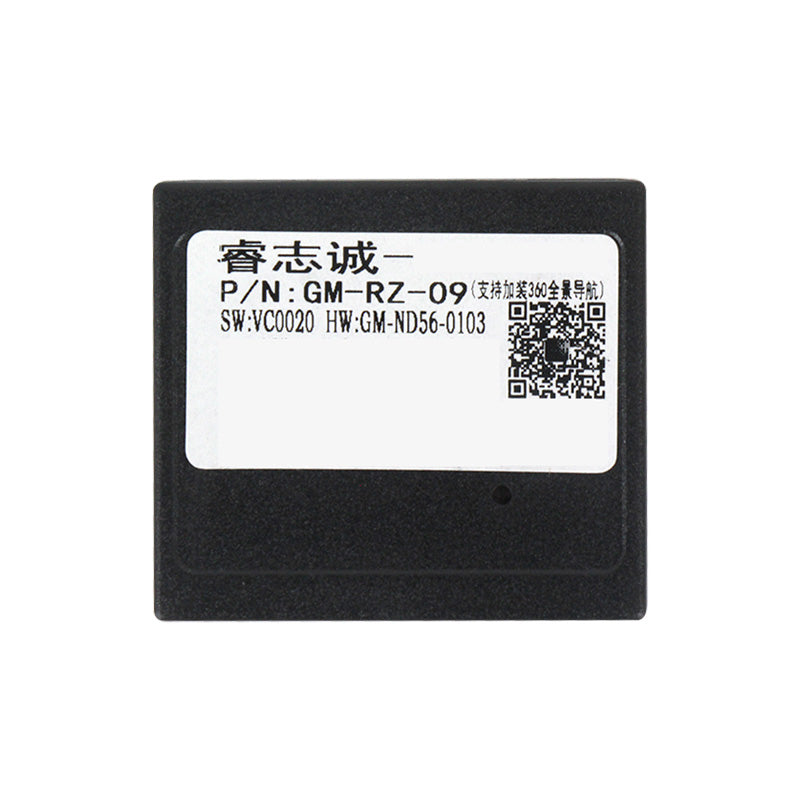 9.5" Radio Frame for Opel Astra K 2015-2019(Sedan)