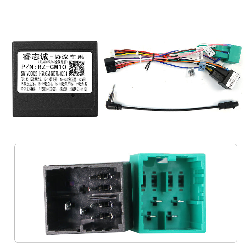 9.5" Radio Frame for Chevrolet Onix 2021