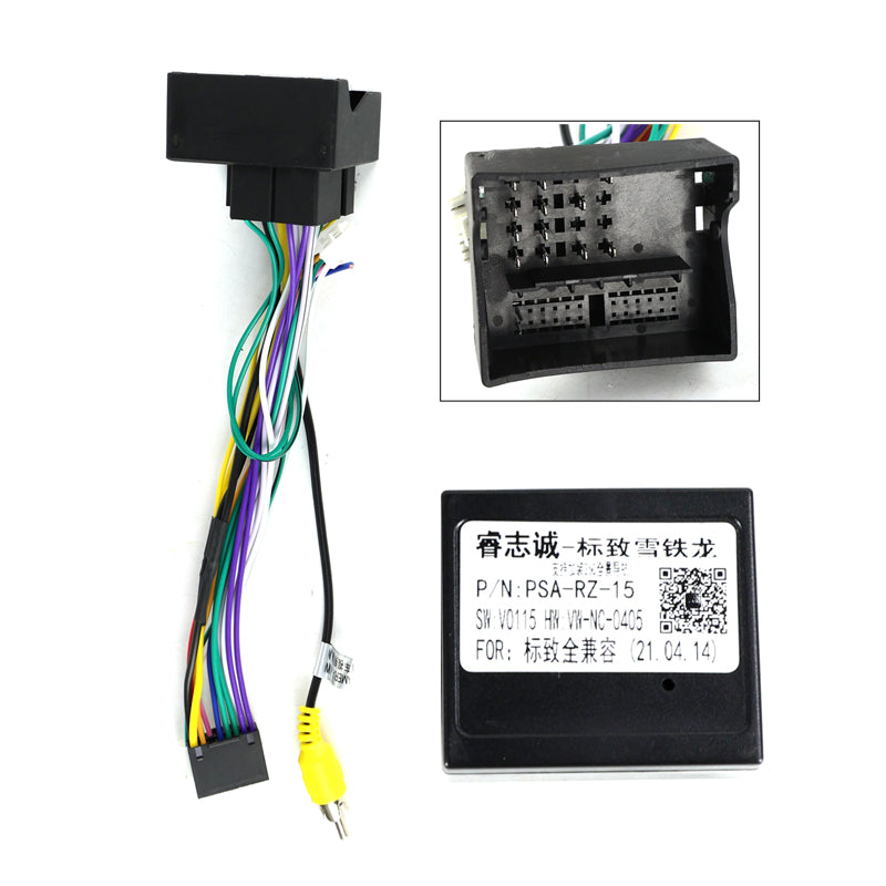 9.5" Radio Frame for Citroën C4 2004-2014