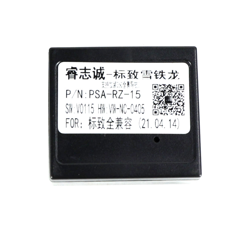 9.5" Radio Frame for Citroën C4 2004-2014