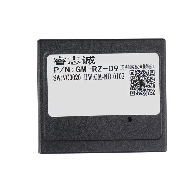 9.5" Radio Frame for Buick Regal 2009-2013 / Opel Insignia 2008-2013