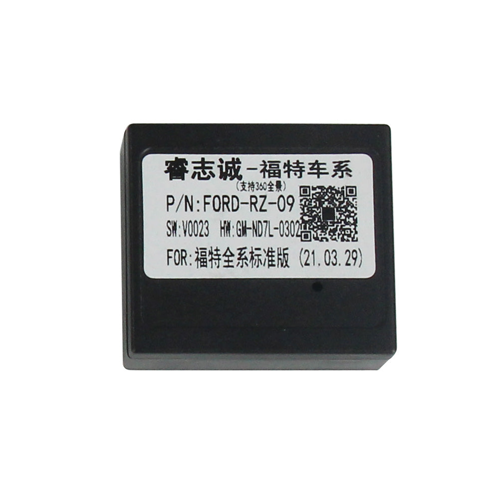 10.36" Radio Frame for Ford Fusion/Mondeo 2009-2012