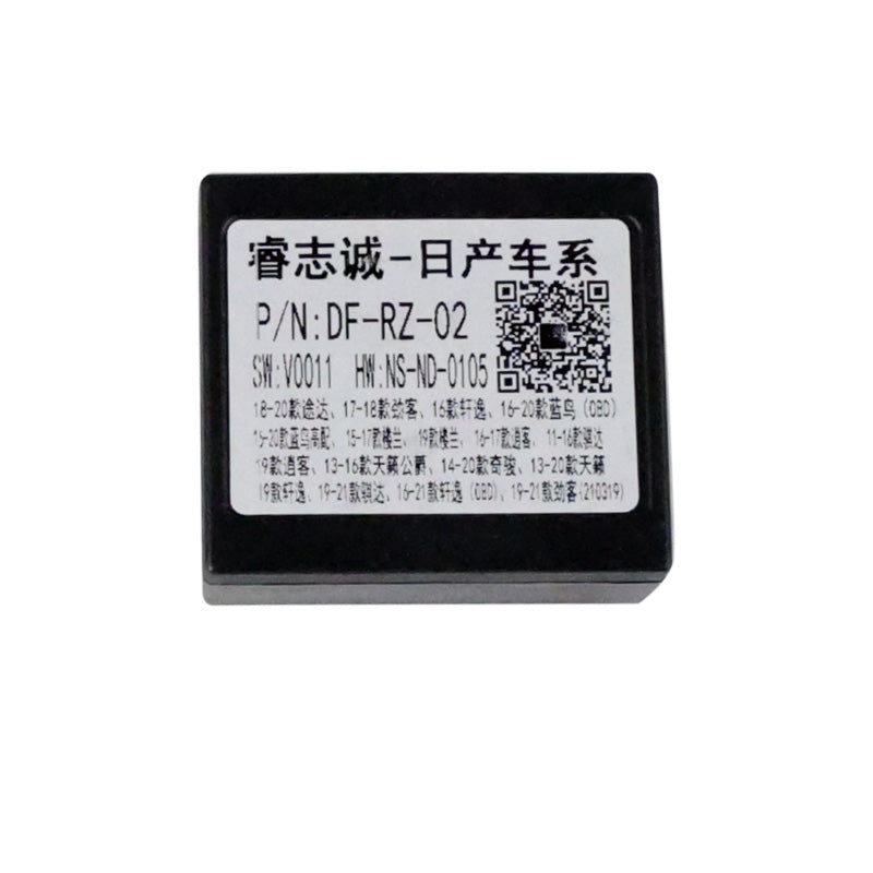 10.36" Radio Frame for Nissan Murano 2014-2020