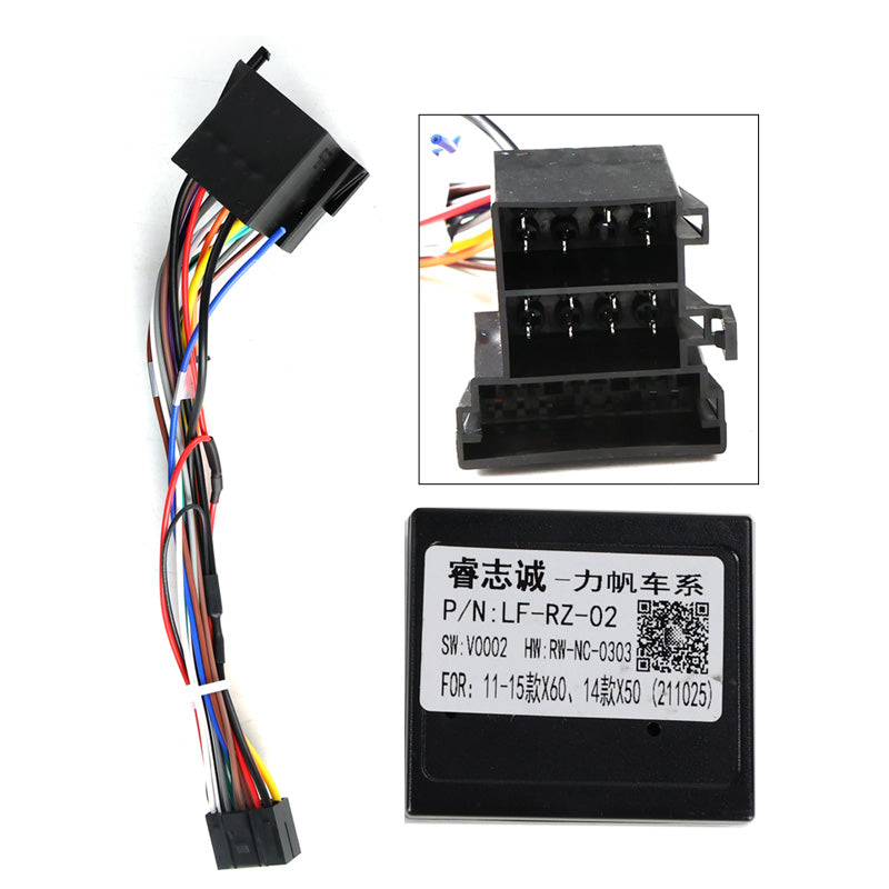 9.5" Radio Frame for Lifan X60 2011-2015