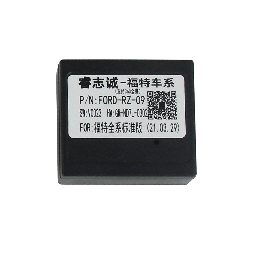 9.5" Radio Frame for Ford Kuga 2 / Escape 3 2012-2019