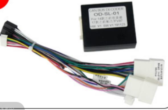 9.5" Radio Frame for Mitsubishi Pajero 2006–2014 (High Trim Model)