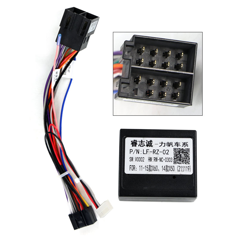 9.5" Radio Frame for Lifan X50 2015-2019