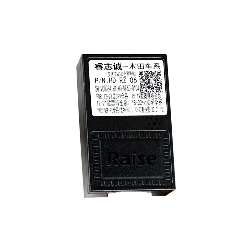 9.5" Radio Frame for Honda Civic 2015-2020