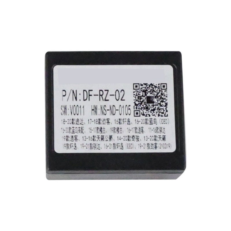 Nissan X-Trail & Qashqai 2013- 2017 10.36" Radio Frame