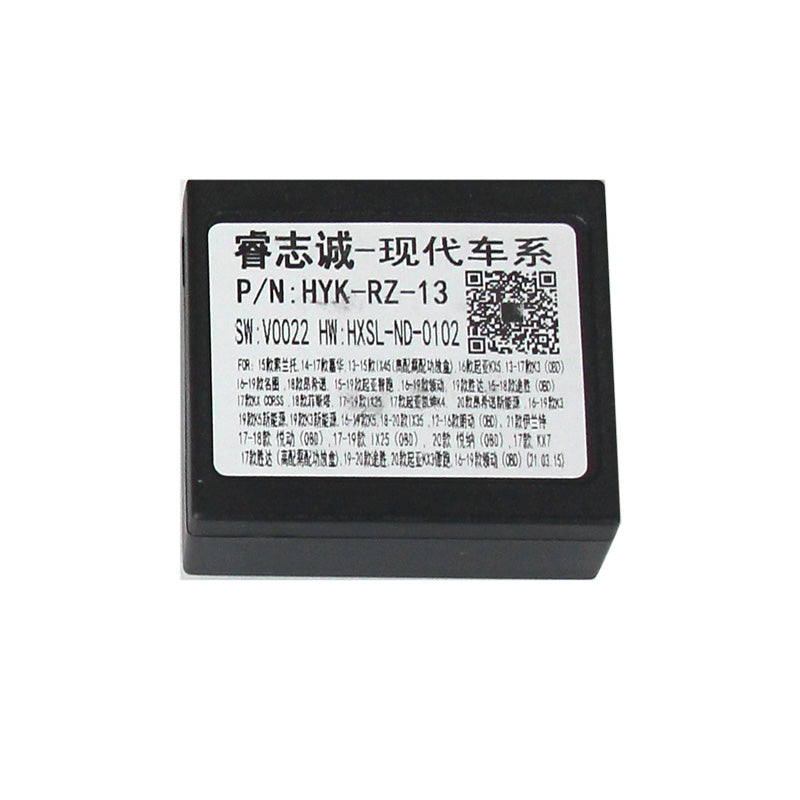 10.36" Radio Frame for Hyundai Encino (1DIN) 2018-2020