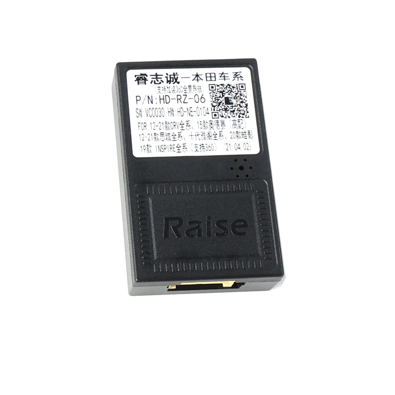 10.36" Radio Frame for Honda CR-V 2016-2018