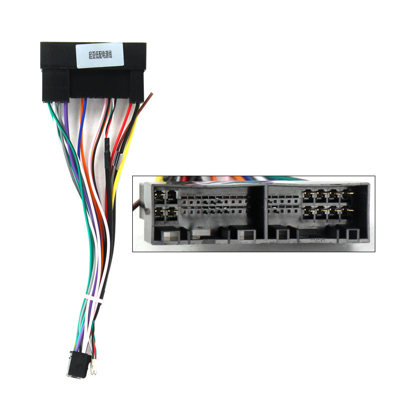 9.5" Radio Frame for Hyundai Sonata 2009-2014