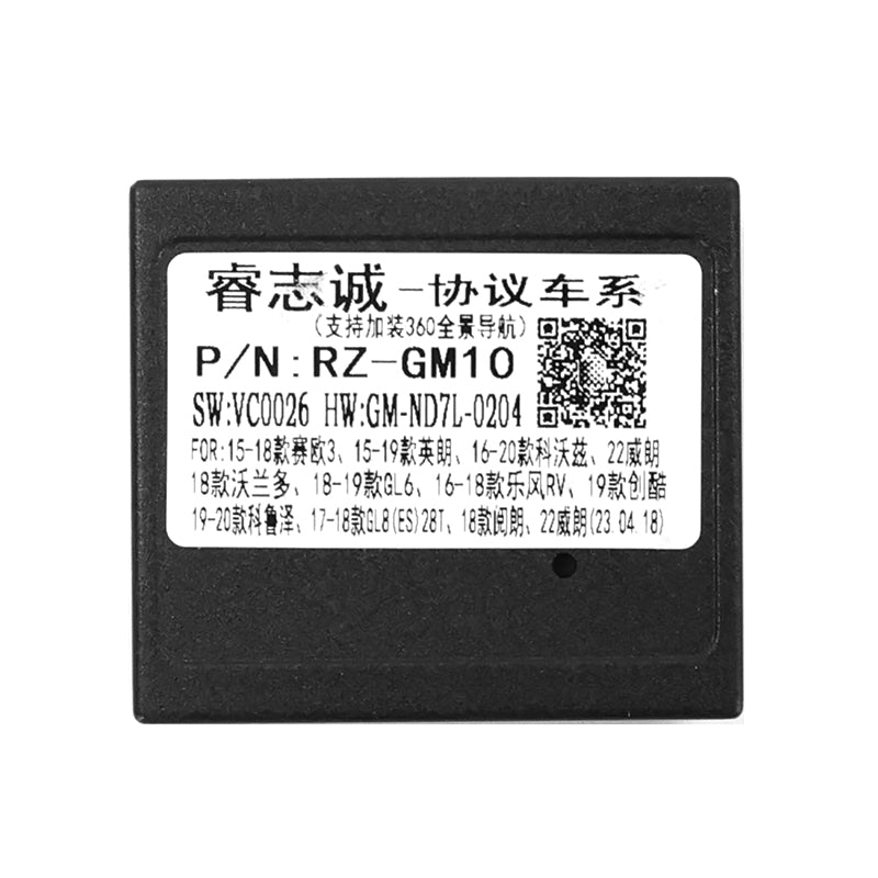 9.5" Radio Frame for Chevrolet Onix 2021