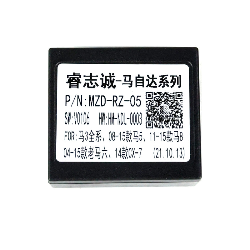 9.5" Radio Frame for Mazda CX-5 2012-2017 Low-Spec