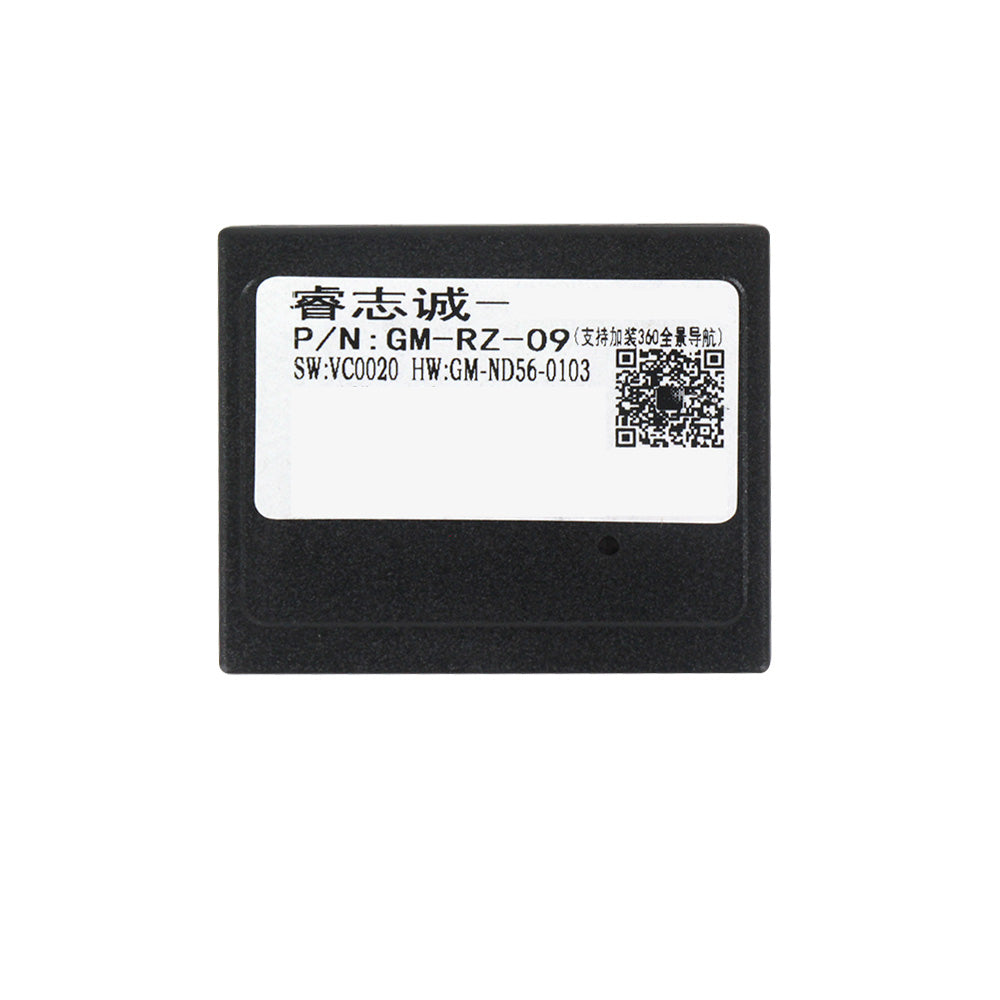 9.5" Radio Frame for Opel Karl / VinFast Fadil 2017-2020