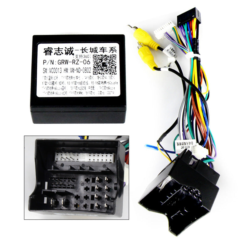 9.5" Radio Frame for Haval H2 2012-2018