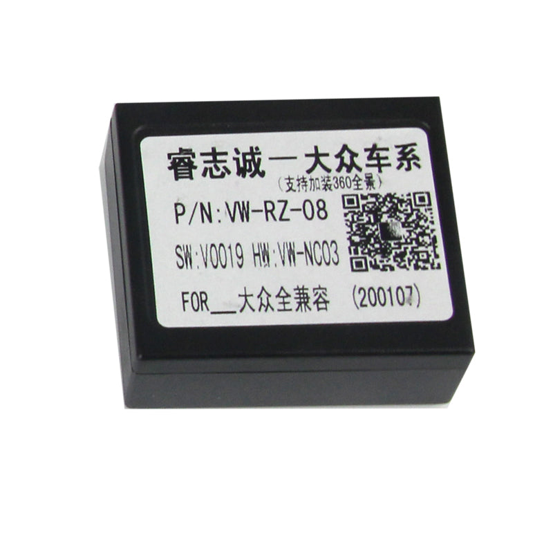 10.36" Radio Frame for Skoda Superb 2008-2015