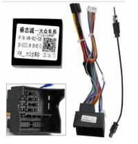 Seat Ibiza 2009- 2013 9.5inch